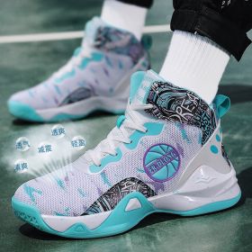 New couple basketball shoes men's sports shoes women's breathable cushioning non-slip wear-resistant gym training sports shoes (Color: White and green, size: 42)