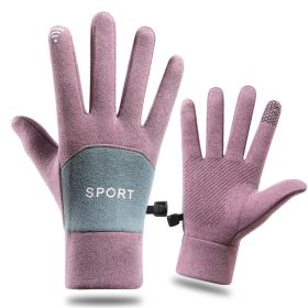 Winter Gloves Men Women Touch Screen Glove Anti-Slip Windproof Waterproof Texting Gloves for Running Cycling (Color: beige)